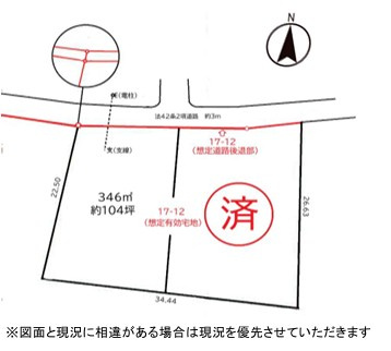 【土地】川越市豊田本建築条件なし売地の土地図
