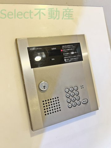 クレシェール大須のその他