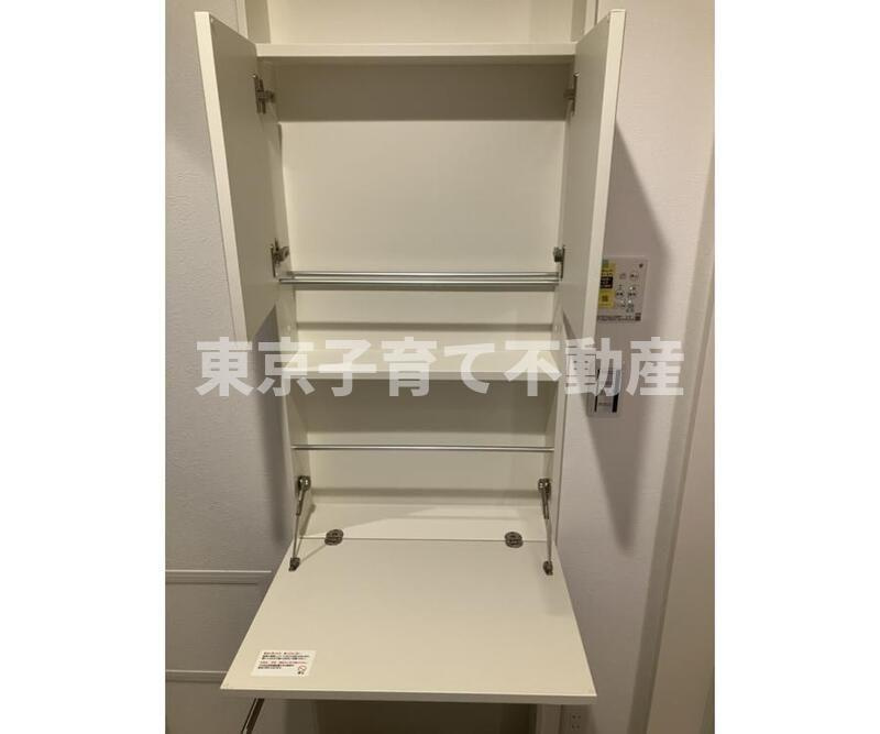 Ｆｏｒｅｓｔ　紫雲の収納