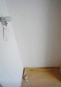 アルスKの設備