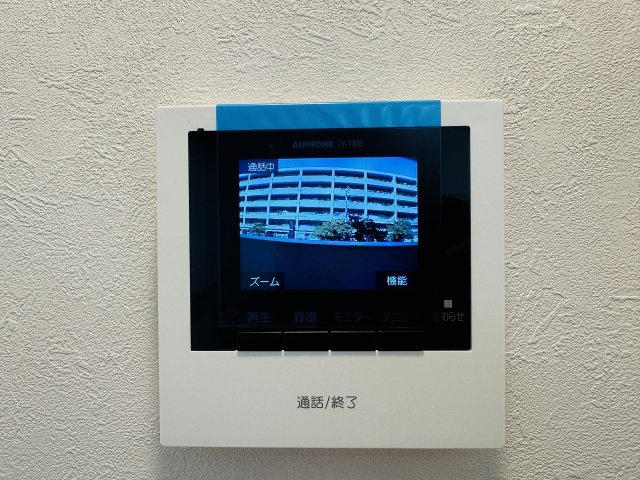 京王北野マンションＣ棟のセキュリティ|～TVモニター付インターホン　訪問者の確認に便利です～