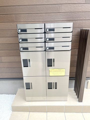 【その他共用部分】 | グランドール豪徳寺V