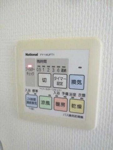 モデコ武蔵小山の設備