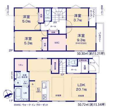 福岡市南区屋形原１丁目の新築一戸建の間取り