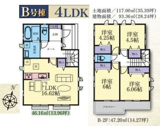 【間取り】 | 南区新戸 B号棟 | 南向き　2階建て　4LDK　全居室収納付き　リビング階段　全居室２面採光　