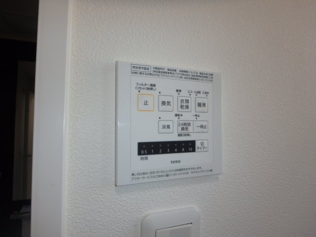 上富井戸建の設備
