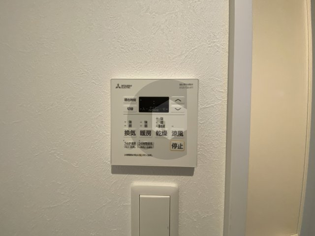 グラッドハイツの設備