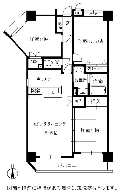 オークランド南小倉（A-29）の間取り