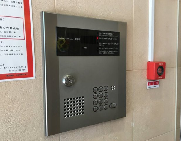 文京区本郷２丁目の賃貸マンションのセキュリティ