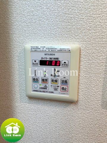 カーサ　ハルのその他