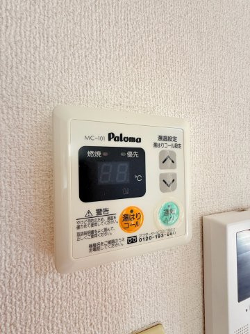 ミキハウス B棟の設備