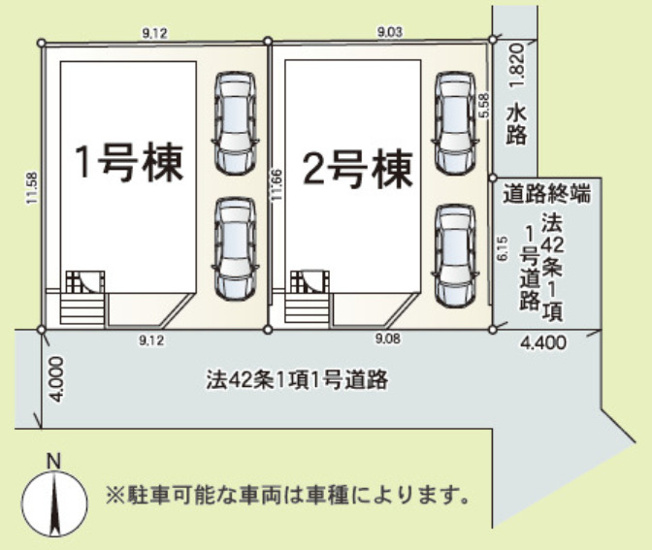 【区画図】 | 平塚市纒１丁目　全２棟　新築住宅