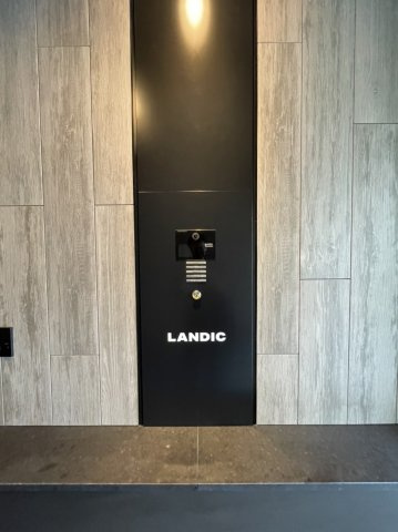 LANDIC O/2227