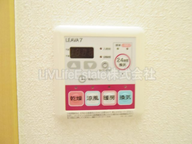小平市花小金井７丁目の賃貸マンション