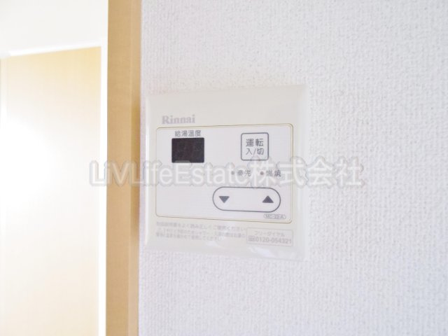 小平市花小金井７丁目の賃貸マンション