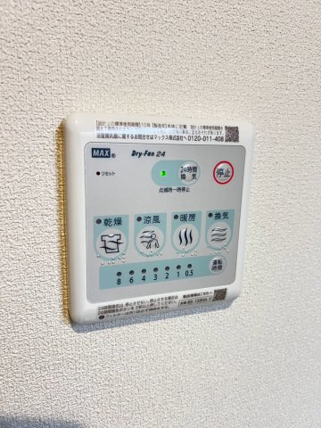 ＨＥＢＥＬ　ＭＡＩＳＯＮ　甲東園の設備