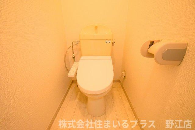 ホワイトウェルⅡのトイレ