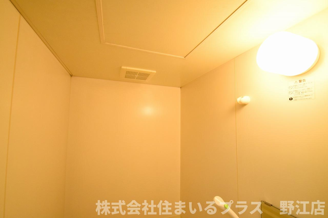 ホワイトウェルⅡの設備