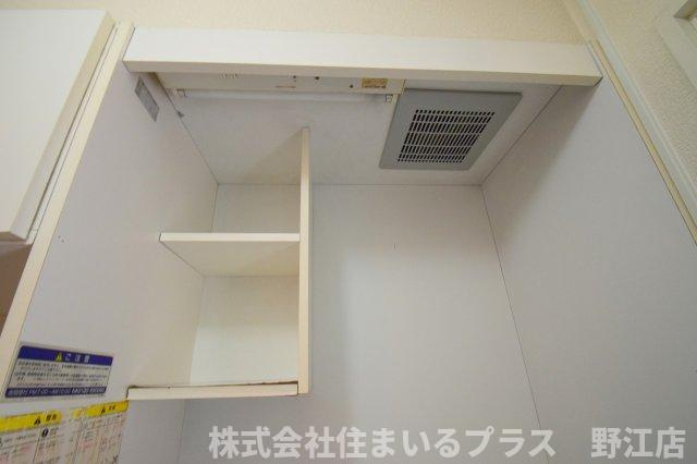 ホワイトウェルⅡのその他