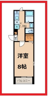【間取り】 | 八幡金産業ビルディング