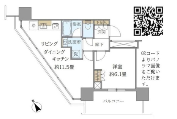 Brillia Tower浜離宮