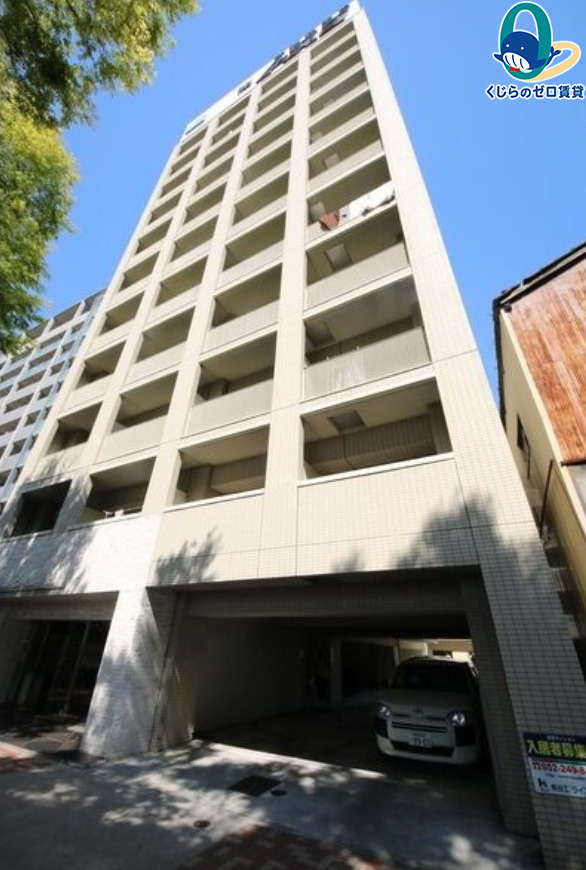 フロンティアタワー名駅南(旧CITY SPIRE 名駅南)