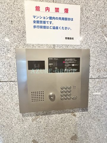 T'sgardenセンター南のセキュリティ