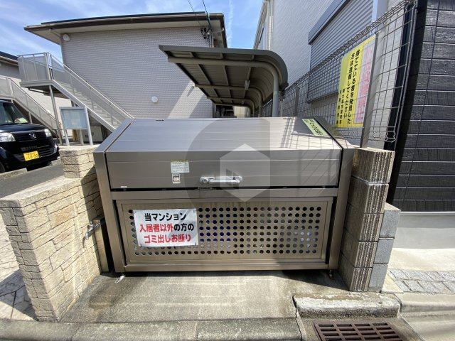 ケーティーハイツ　B棟のその他共用部分