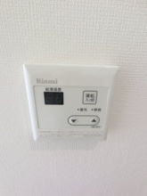 【設備】 | リブリ・ソレイユ ミヤビ