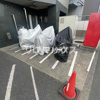 【駐車場】Excellia 馬込 