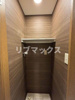 【設備】Excellia 馬込 