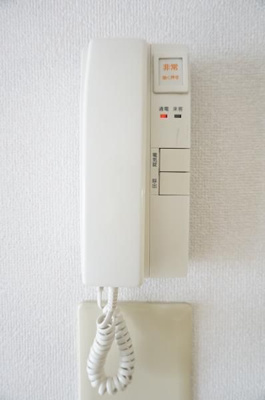 【セキュリティ】 | グランフォルム国立