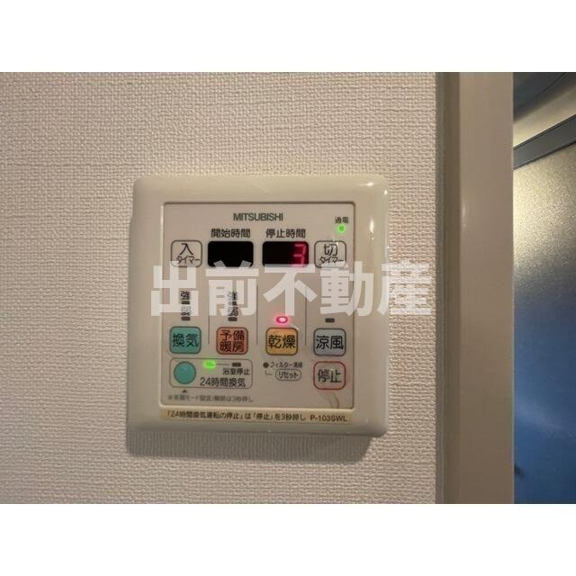 プラティーク新宿WESTの設備