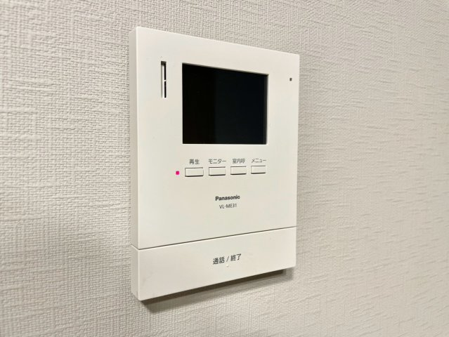 姫路市飾磨区矢倉町１丁目の中古一戸建のセキュリティ