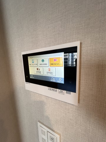 グランドメゾン谷町４丁目のセキュリティ