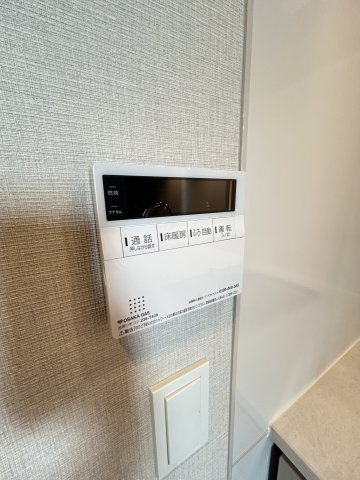 グランドメゾン谷町４丁目の設備