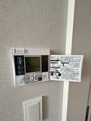 グランドメゾン谷町４丁目の設備