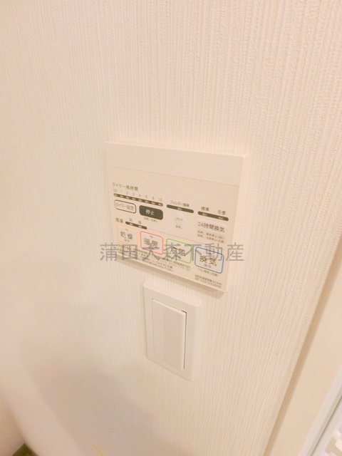 パティーナ大森の設備