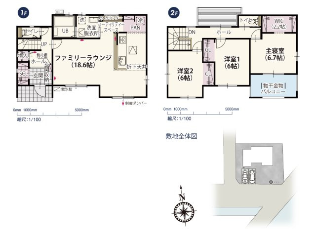 【間取り】 | 南向きの間取りは自然光が入りやすく、一日中明るいのが特徴。キッチンから室内を見渡しやすく、お子様が遊んでいても安心です。ユーティリティースペースでは、暮らす人に合わせた使い方ができます♪