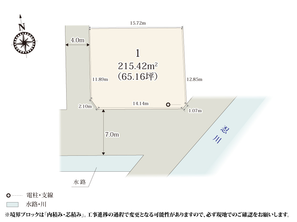 【区画図】 | 秩父鉄道「持田」駅近くに誕生した分譲地。角地なので採光もたっぷりとれ、開放的♪