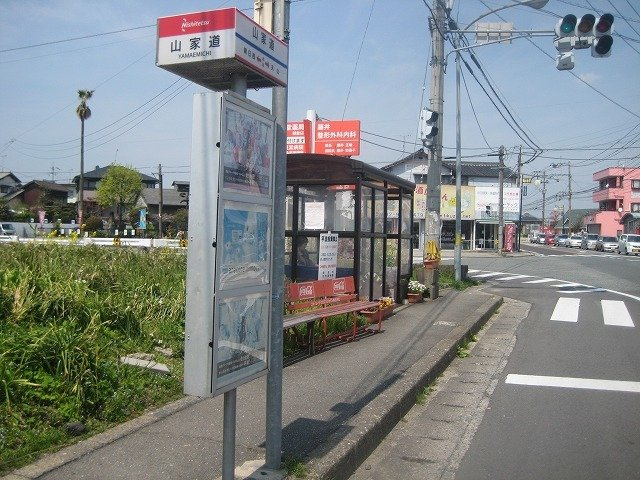 朝倉郡筑前町二のアパートの周辺|西鉄山家道バス停まで350m