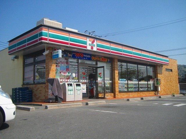朝倉郡筑前町二のアパートの周辺|セブンイレブンまで700m