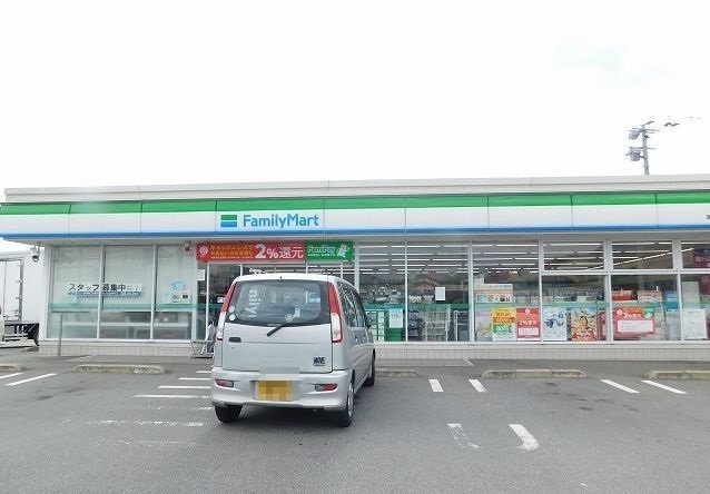 朝倉郡筑前町二のアパートの周辺|ファミリーマートまで500m
