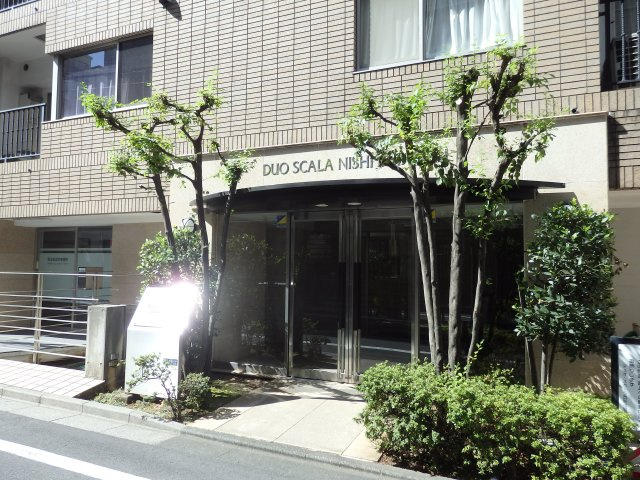  | デュオ・スカーラ西新宿