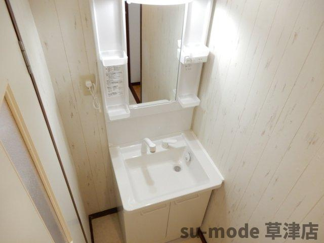 【洗面所】 | ハイツカームネス | 洗面所です