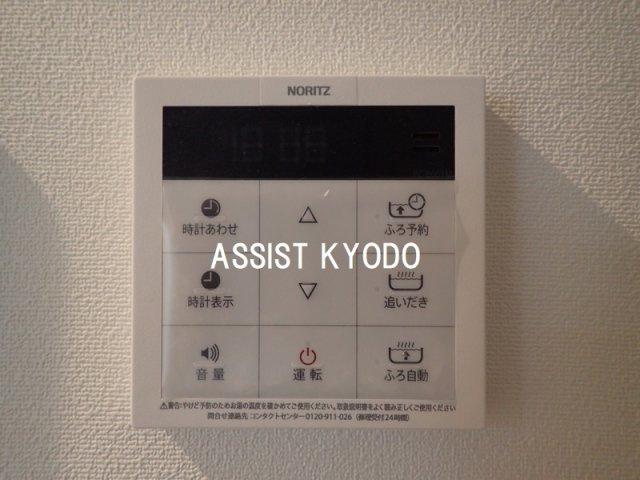 カーサ下高井戸のその他