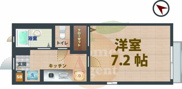 アルスKの画像