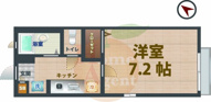アルスKの画像