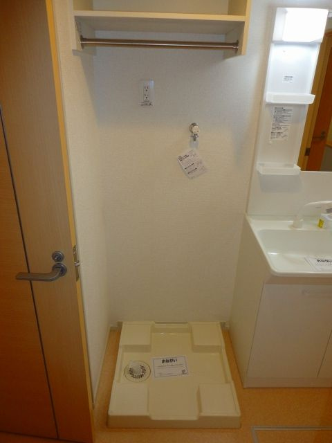 ブロード　ライトⅠ　　刈谷市近郊の賃貸はクラスホーム刈谷店のその他