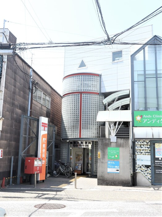 クリスタルハイツ相模台の周辺